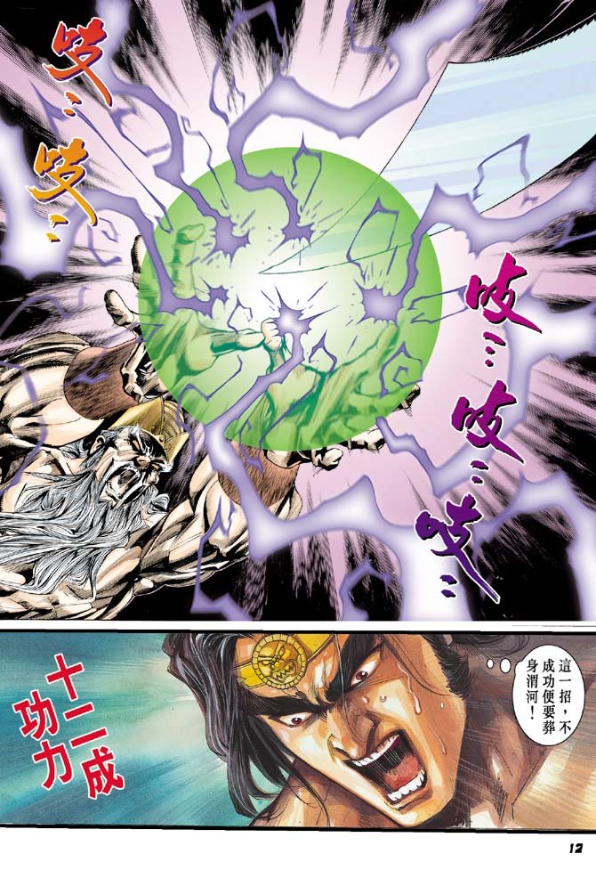 第37卷