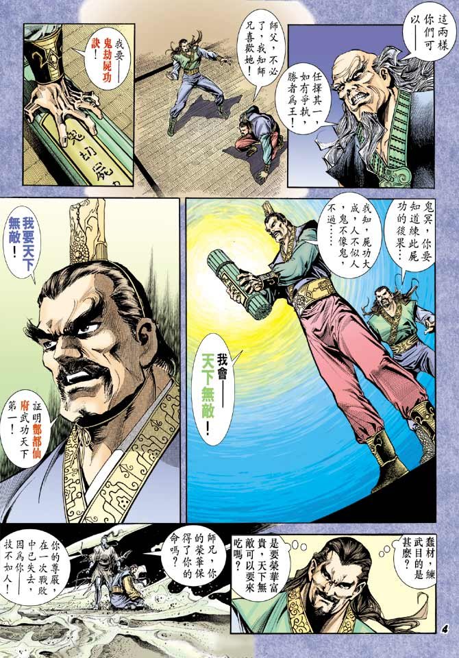 第39卷