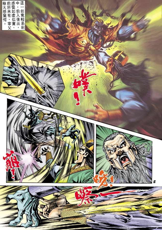 第39卷