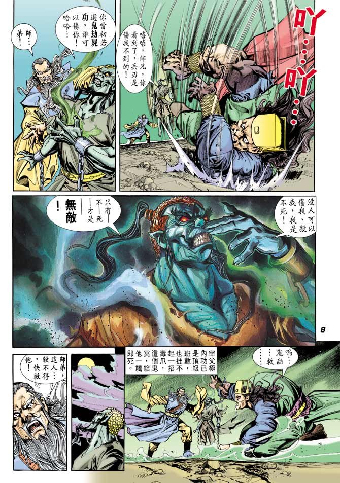 第39卷