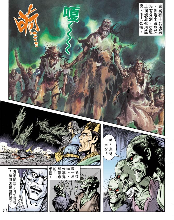 第39卷