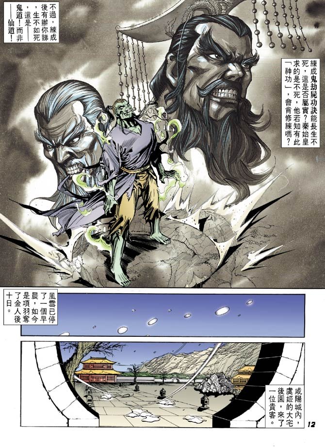 第39卷