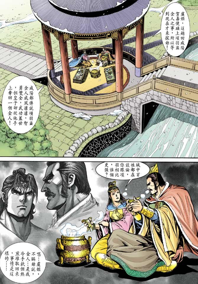 第39卷