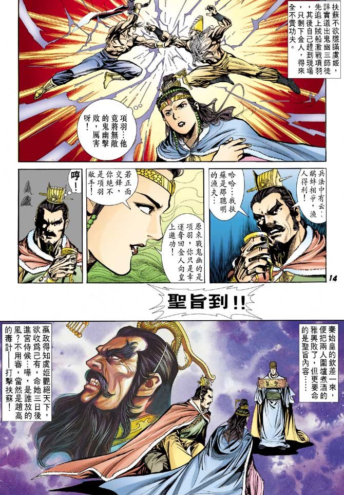 第39卷