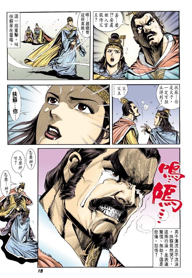 第39卷