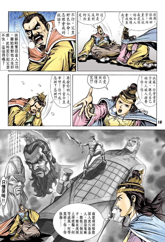 第39卷