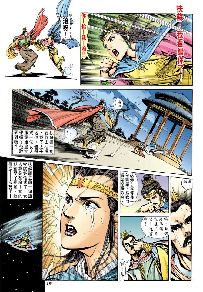 第39卷