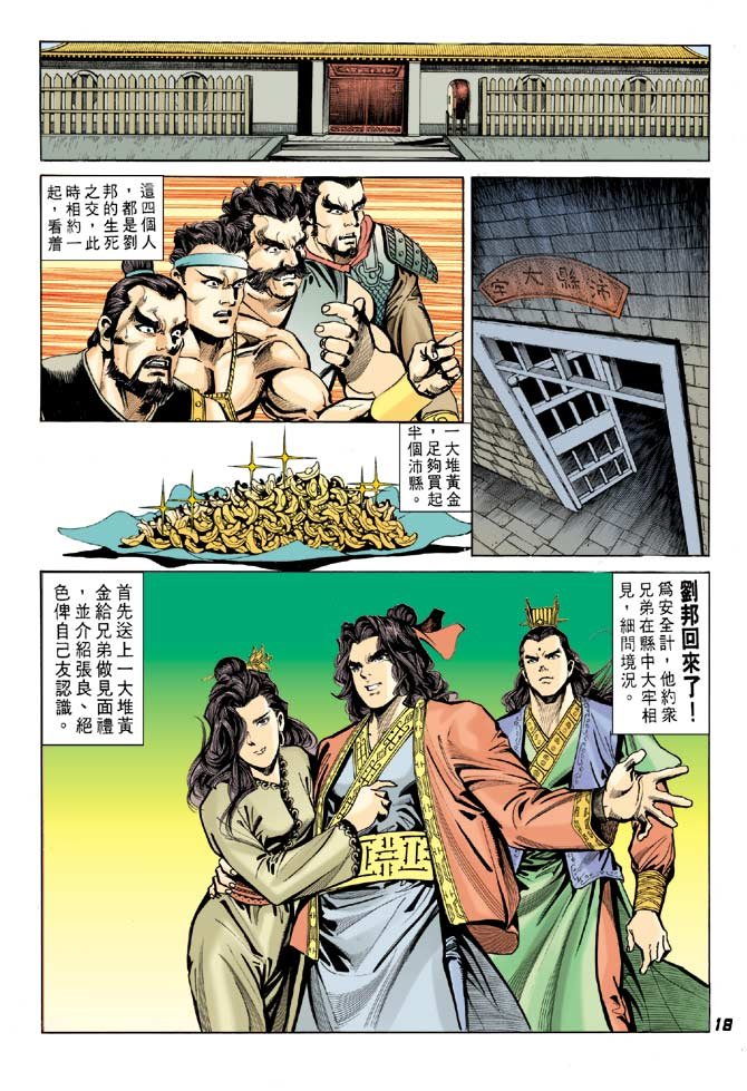 第39卷