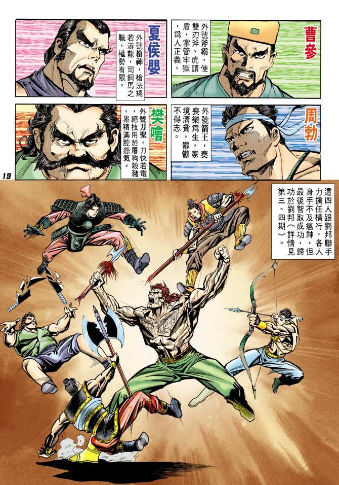 第39卷
