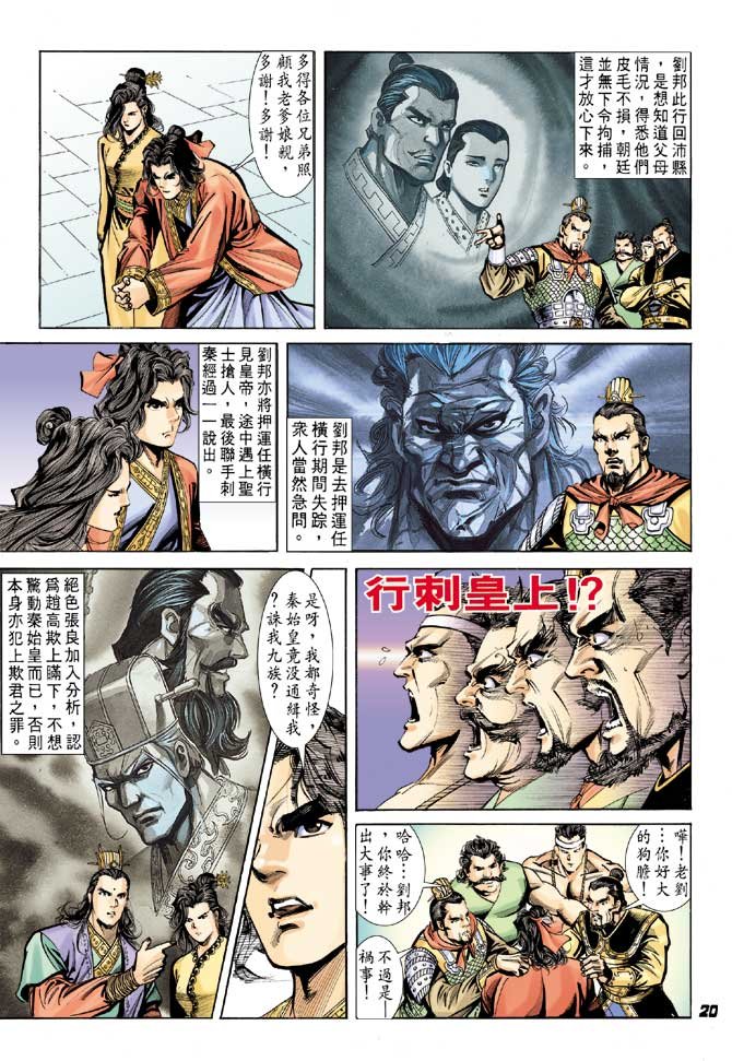 第39卷