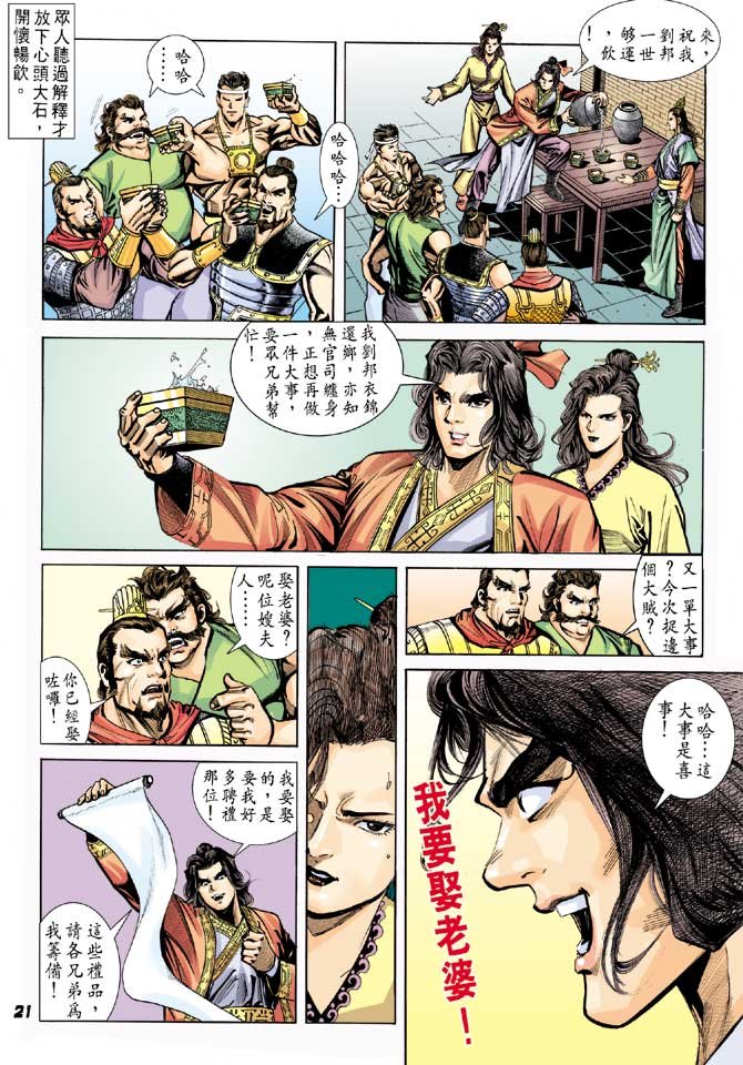 第39卷