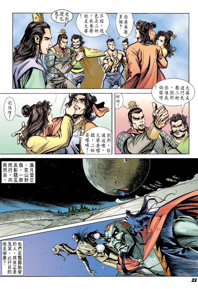 第39卷