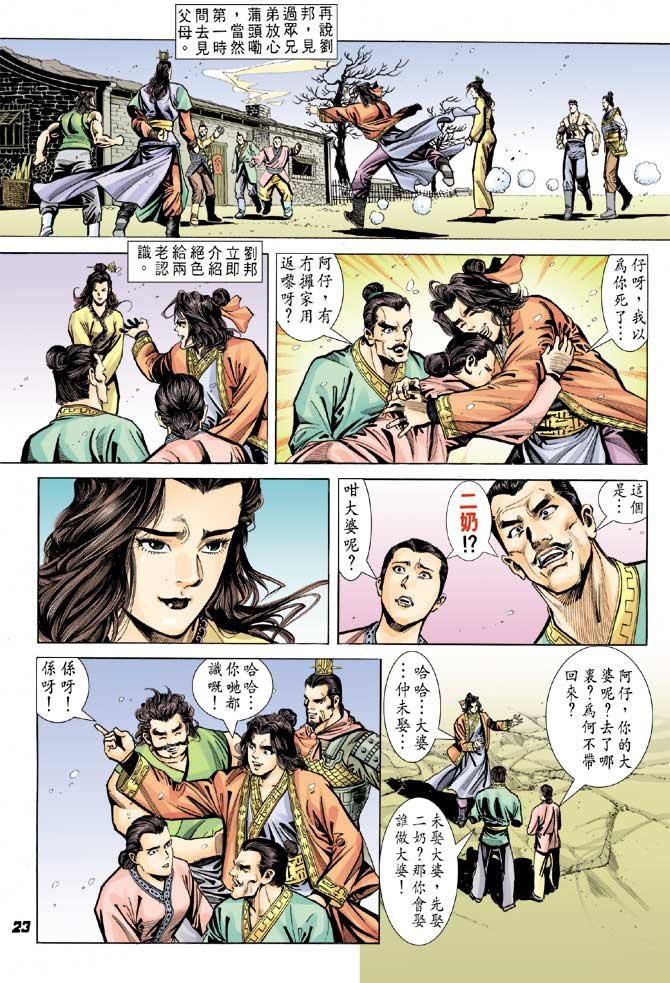 第39卷