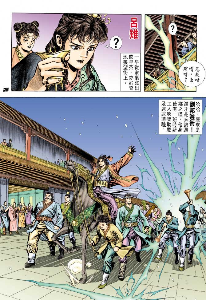 第39卷