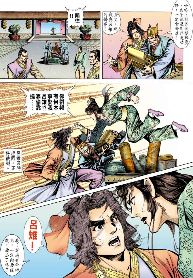 第39卷
