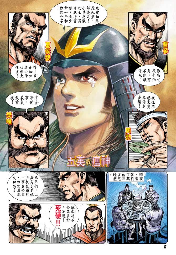 第04卷
