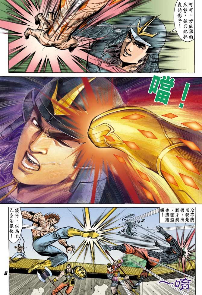 第04卷