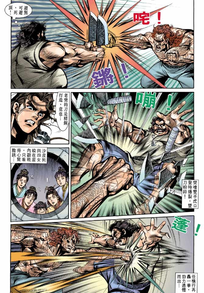 第04卷
