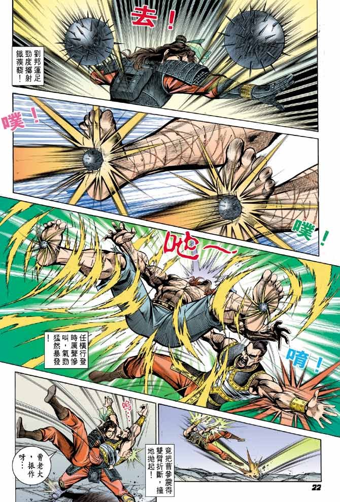 第04卷