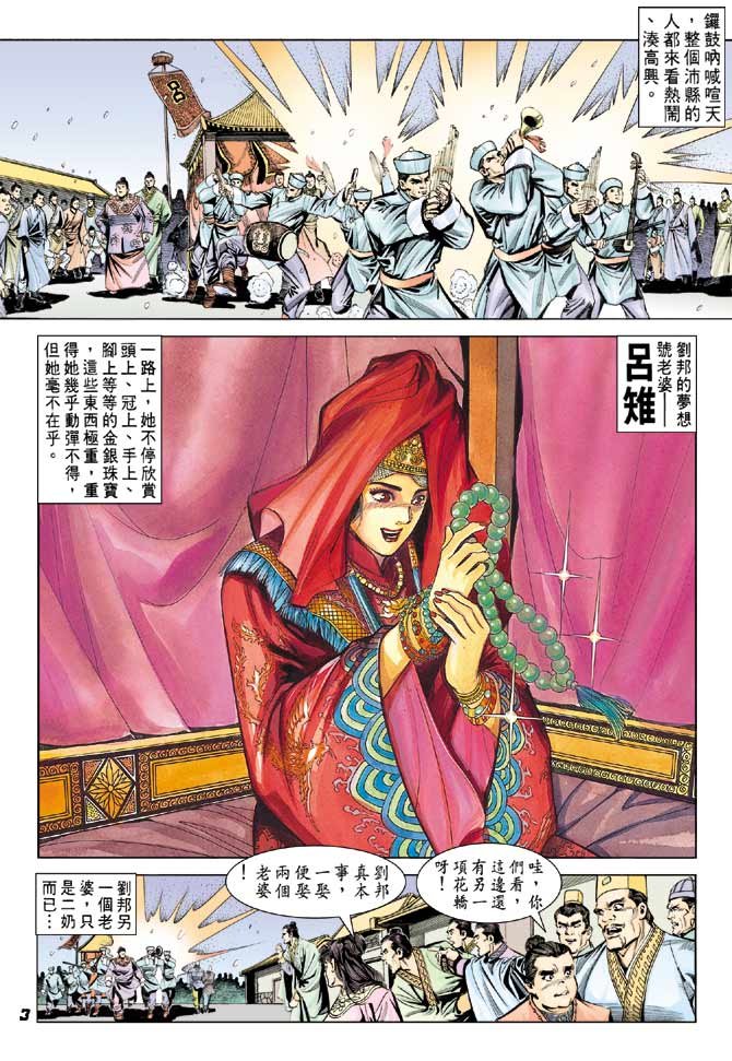 第40卷