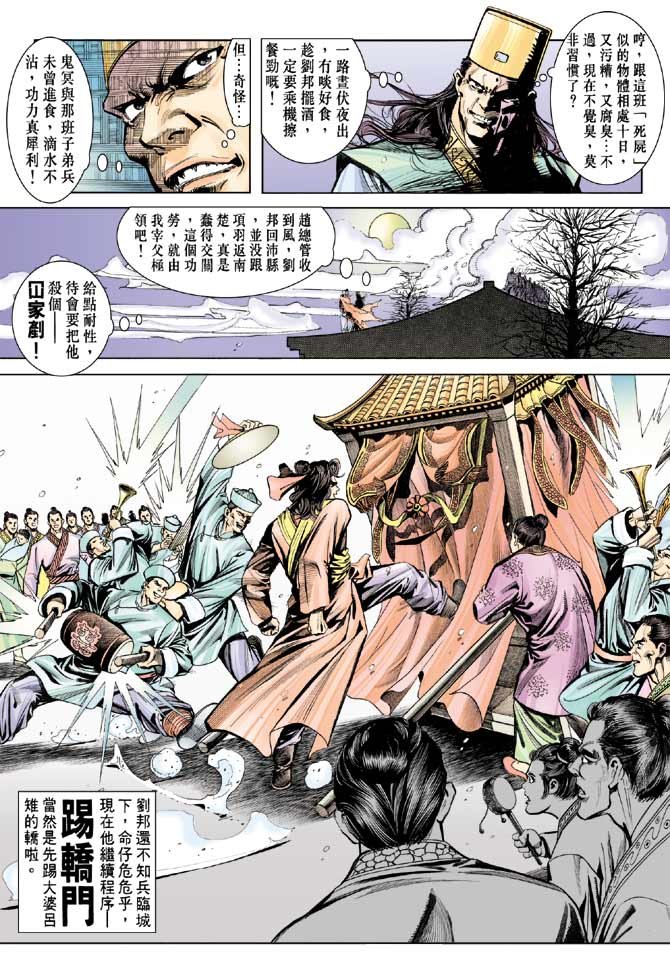 第40卷