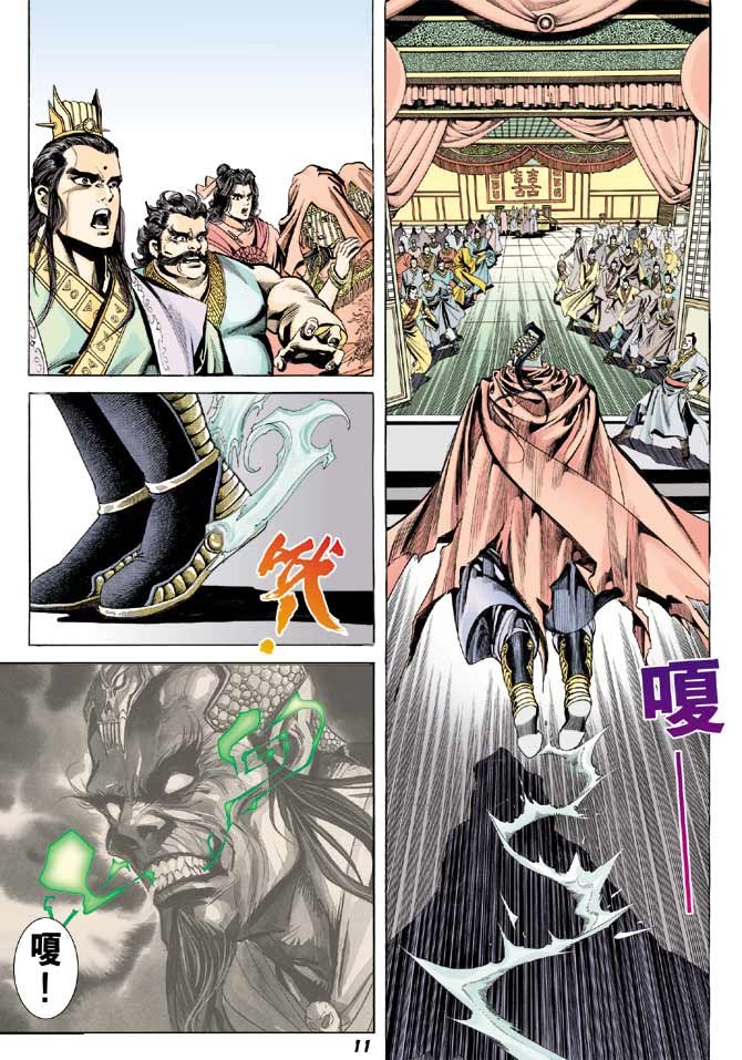 第40卷