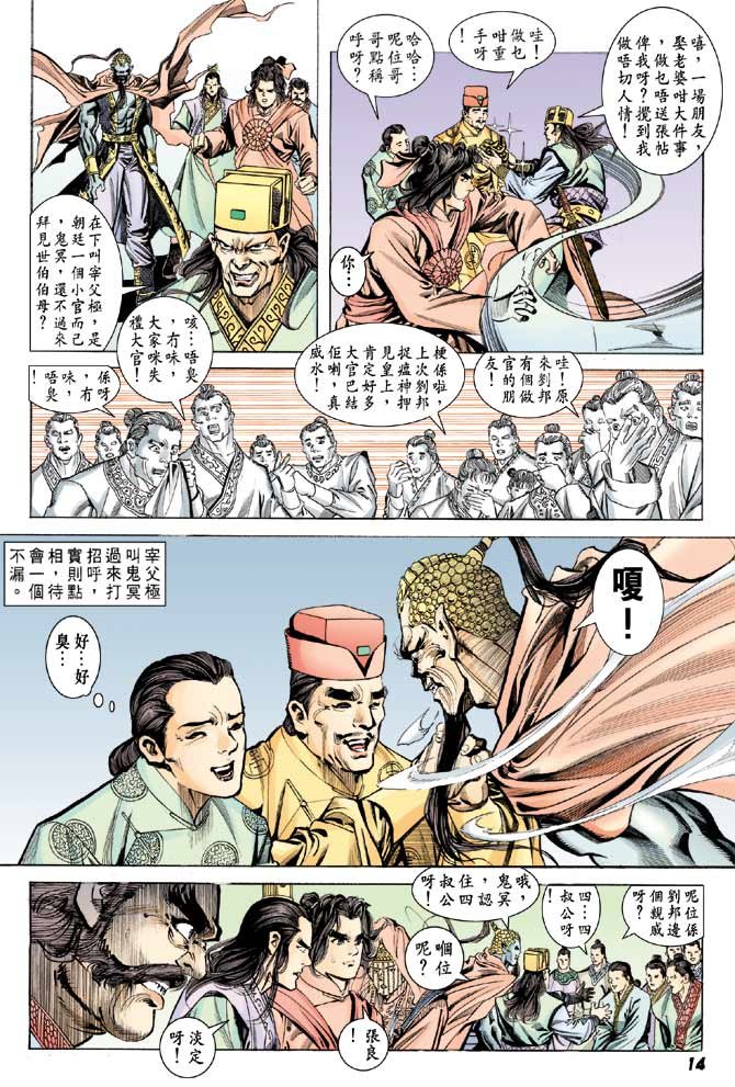 第40卷