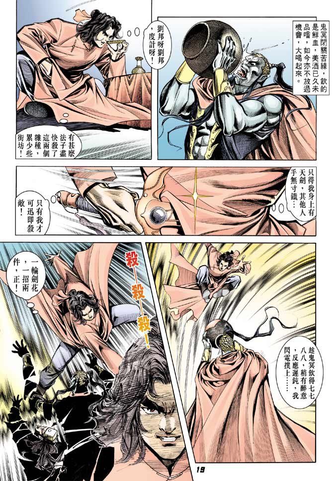 第40卷