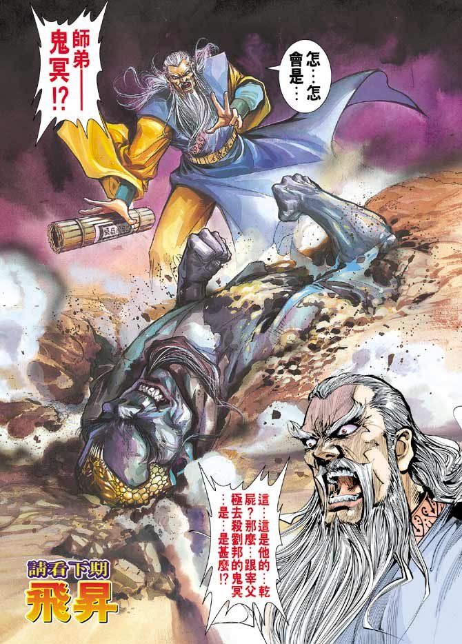 第40卷