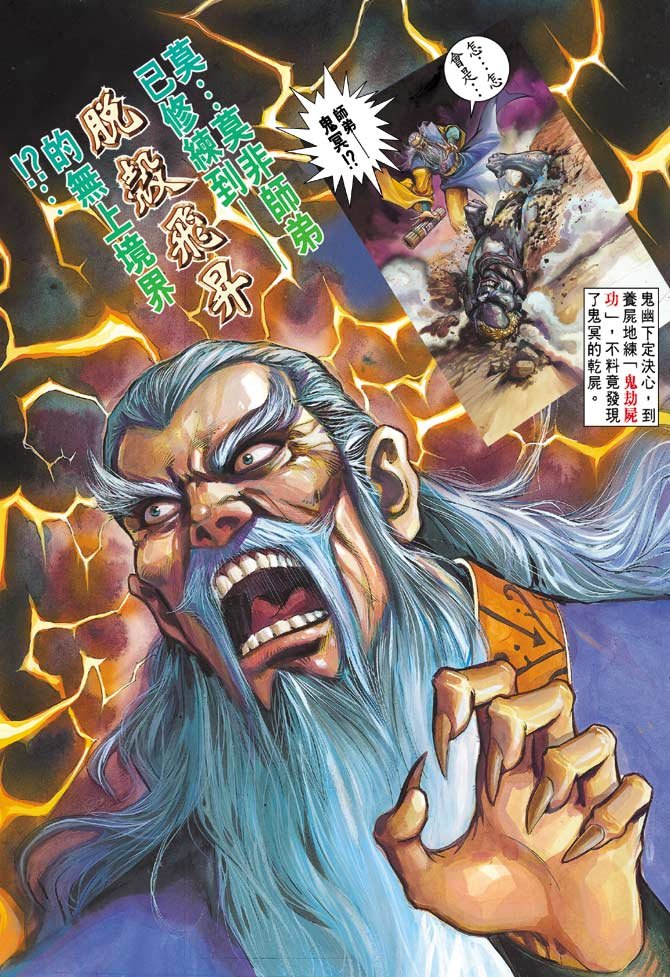 第41卷