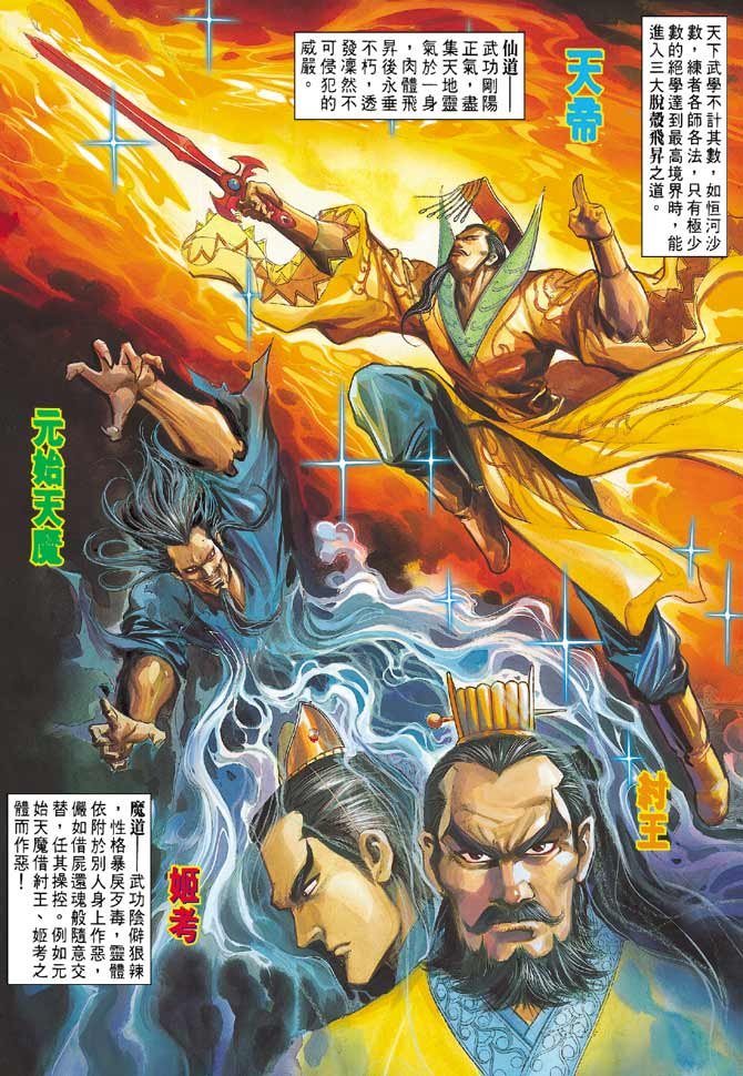 第41卷