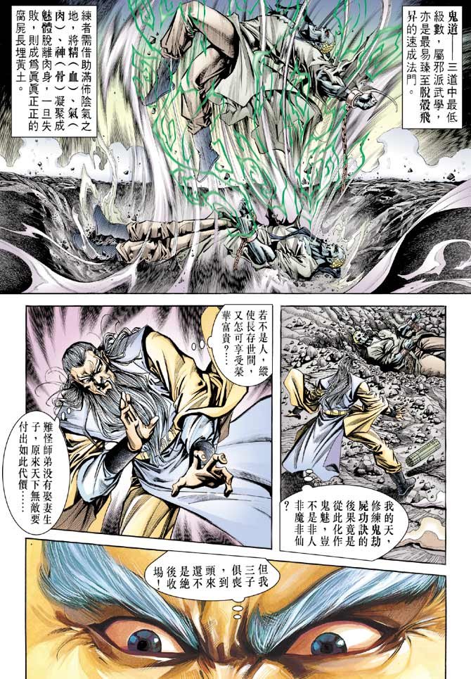 第41卷