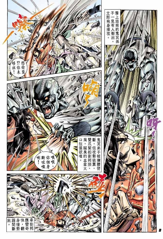 第41卷