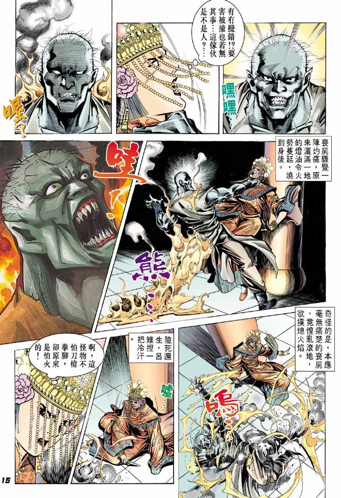 第41卷