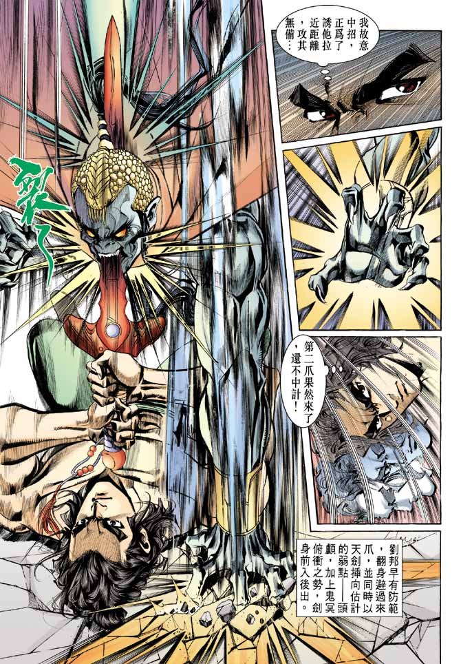 第41卷
