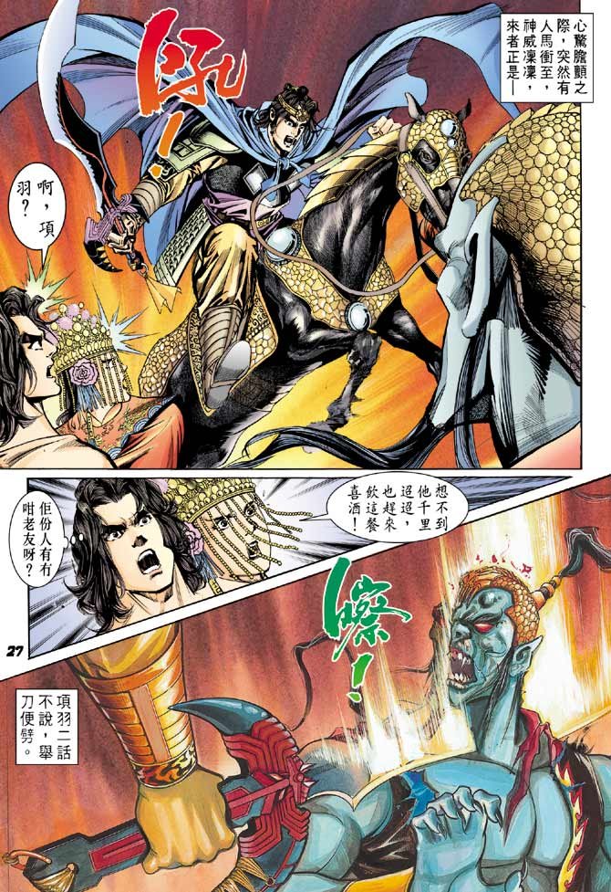 第41卷