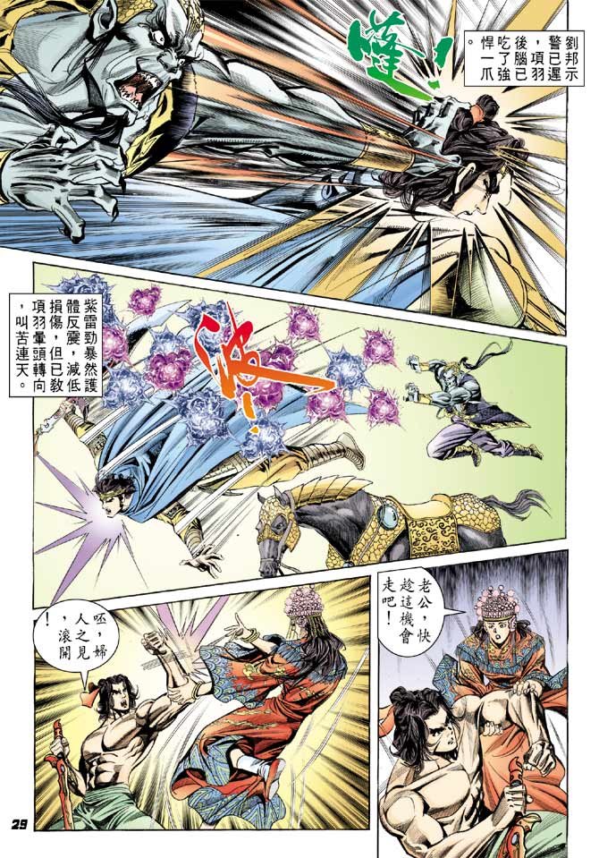 第41卷