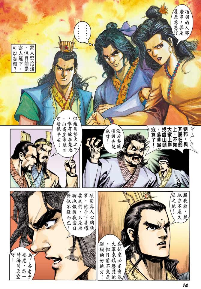 第42卷