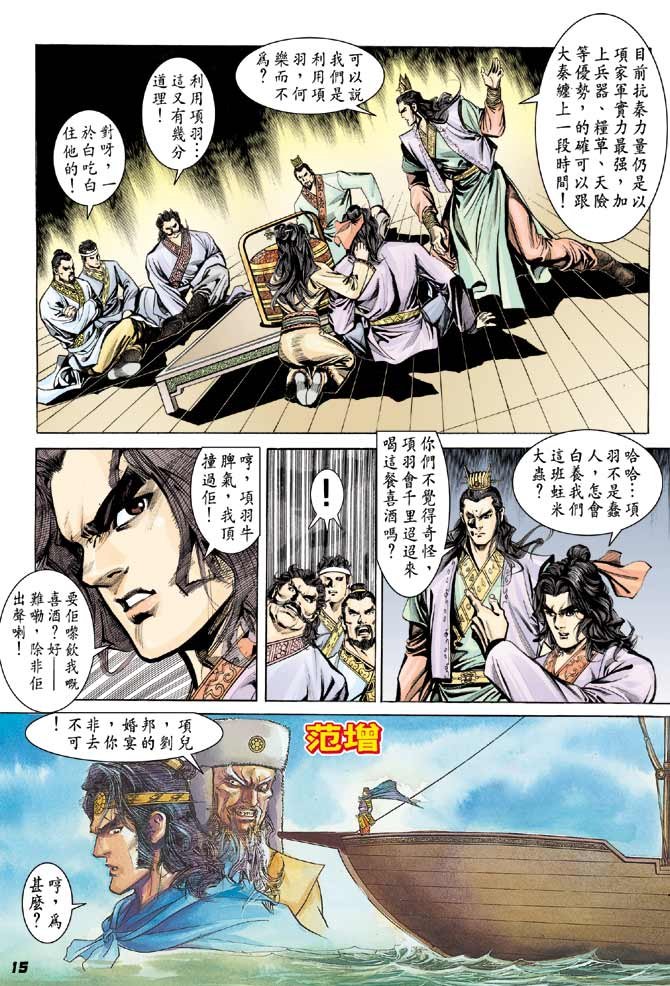 第42卷