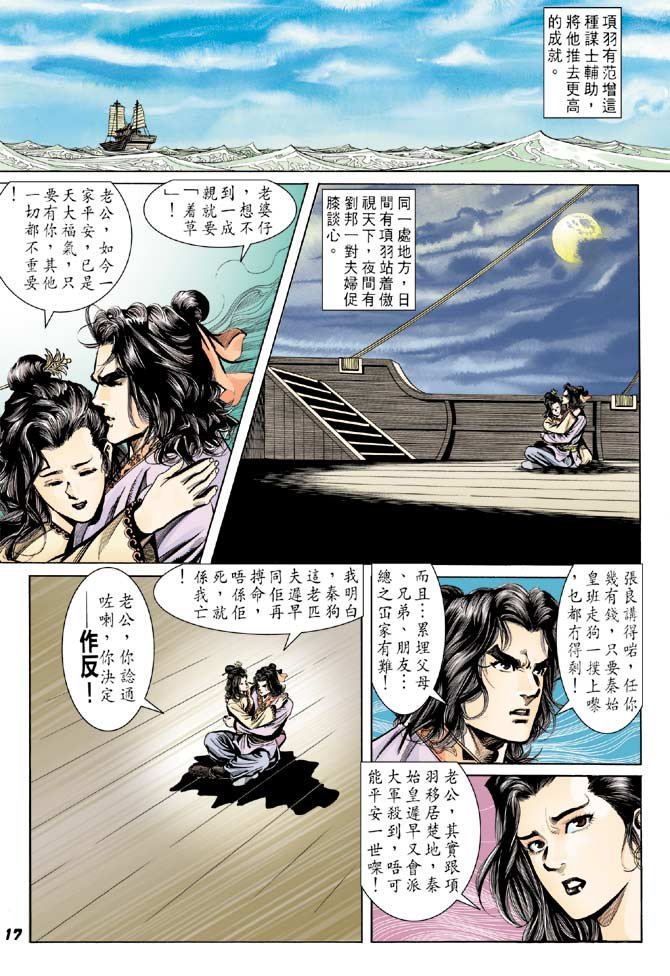 第42卷