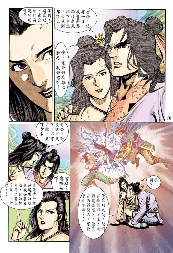 第42卷