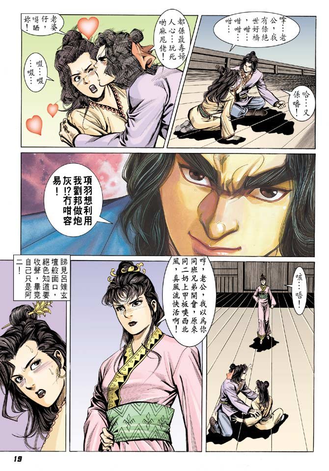 第42卷