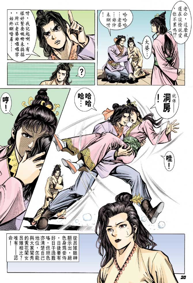 第42卷