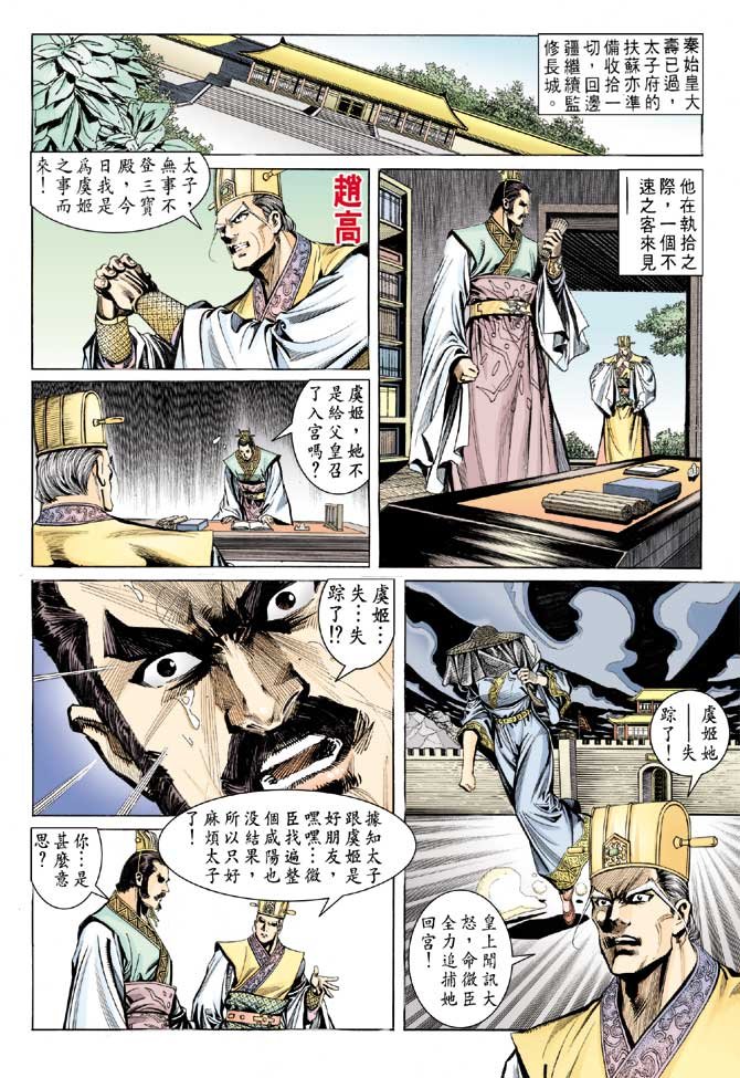 第42卷