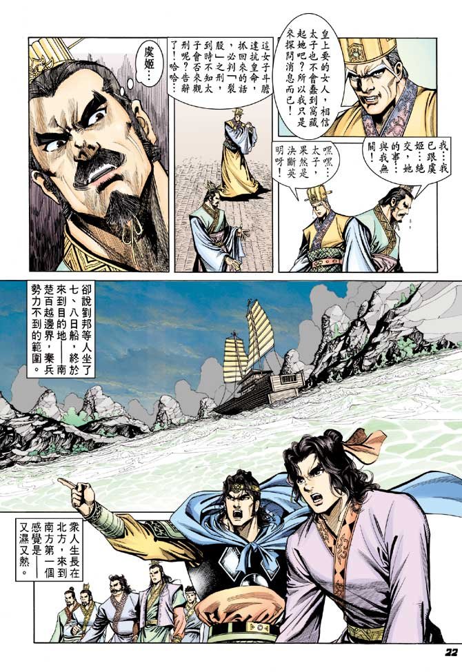 第42卷