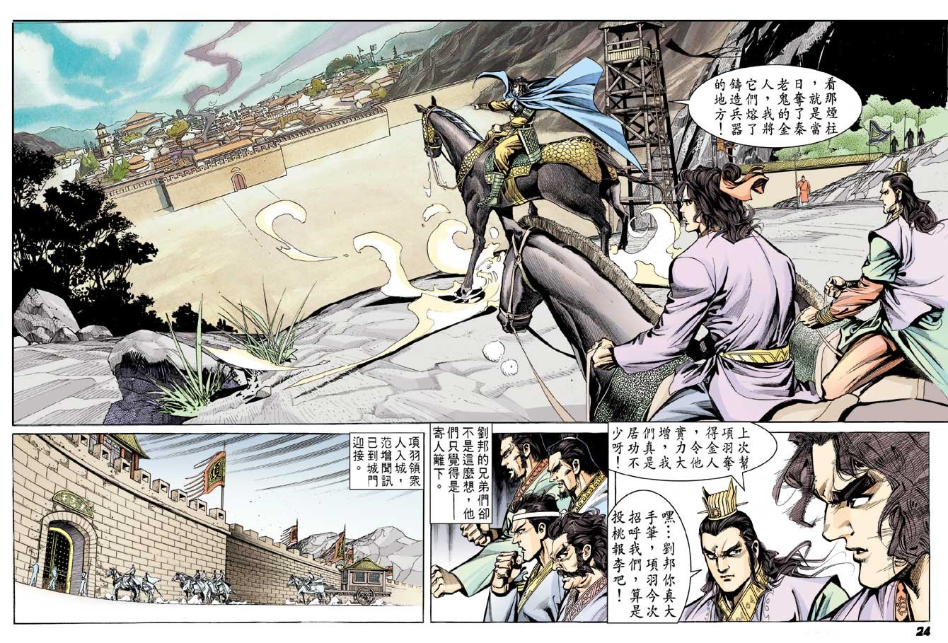 第42卷
