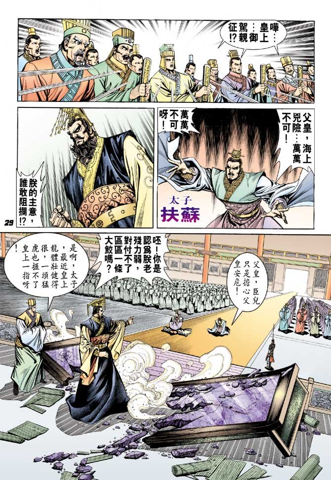 第42卷