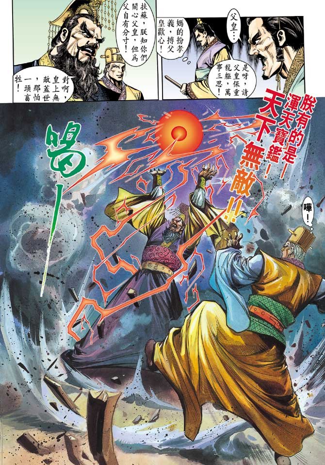 第42卷