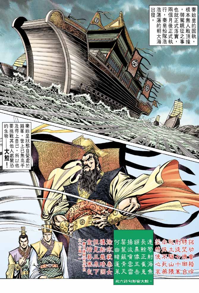 第42卷