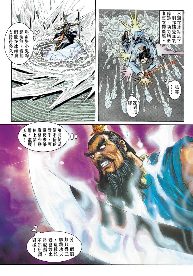 第44卷
